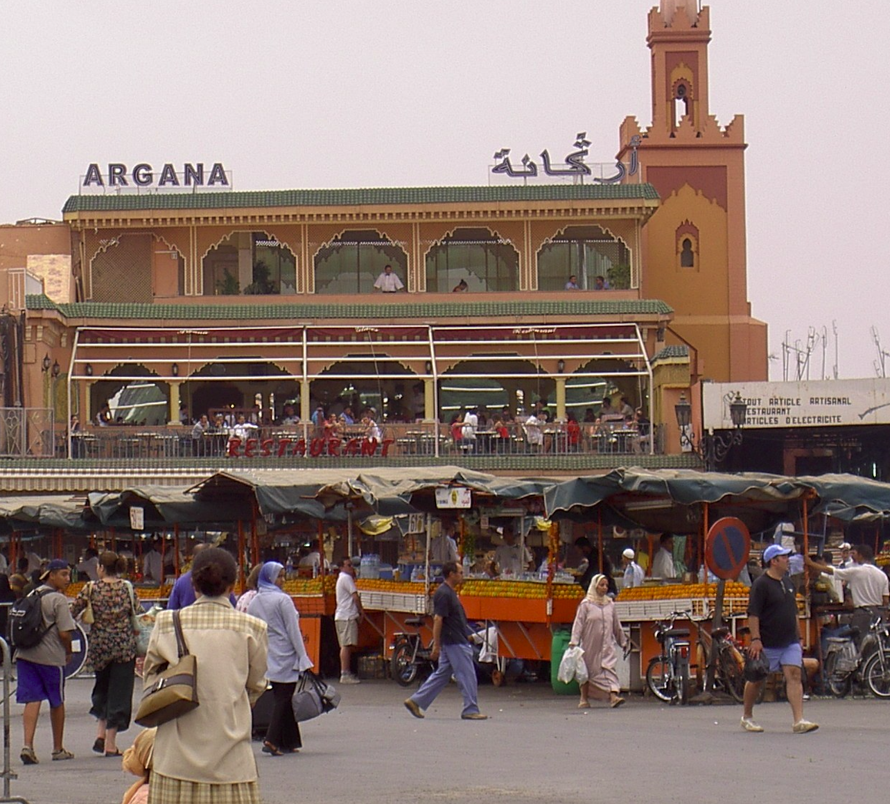 Restaurant Argana — Place Jamaa El Fna, Marrakech
